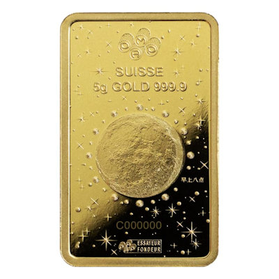 Goldbarren - PAMP Lunar Jahr des Drachen 2024 - 5g Gold