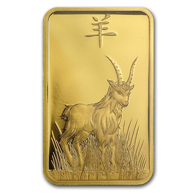 Goldbarren - PAMP Lunar Jahr der Ziege 2015 - 5g Gold