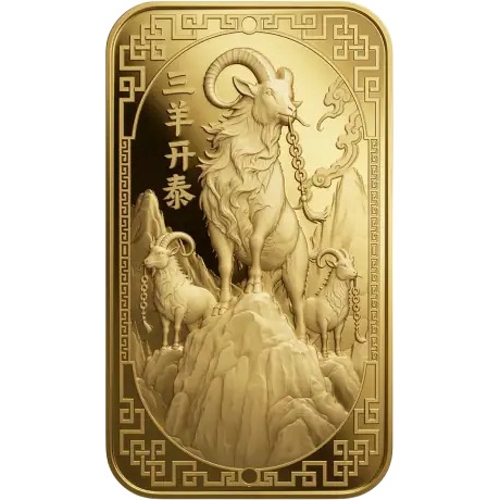Goldbarren - Argor-Heraeus Lunar Jahr der Ziege 2027 - 1 Oz Gold